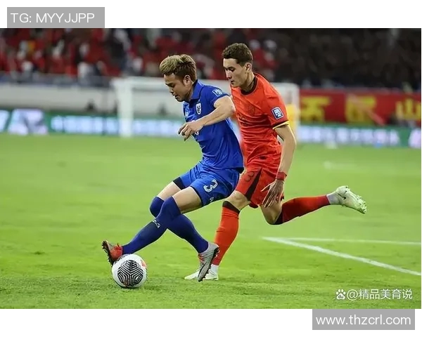 U19中国足球队与越南队激战正酣期待精彩对决与胜利时刻