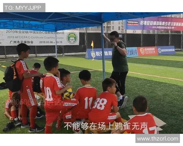 如何联系足球明星录制个性化视频祝福的方法与技巧分享 如何联系足球明星录制个性化视频祝福的方法与技巧分享